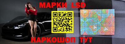 круглые Моздок