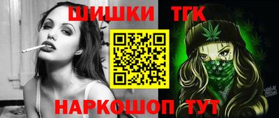 альфа пвп VHQ Можайск