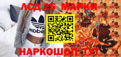 круглые Моздок
