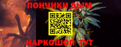 круглые Моздок