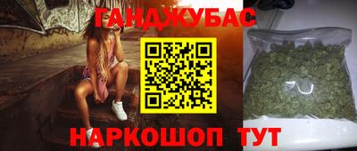 круглые Моздок