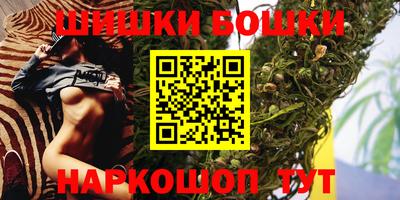 круглые Моздок