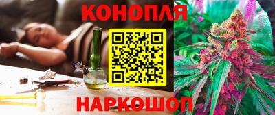 круглые Моздок
