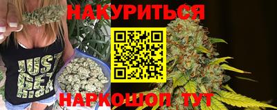 альфа пвп VHQ Можайск