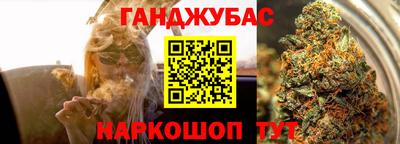 круглые Моздок