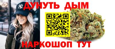альфа пвп VHQ Можайск