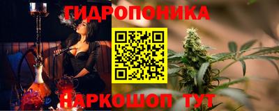 круглые Моздок