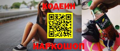круглые Моздок