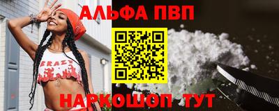 круглые Моздок