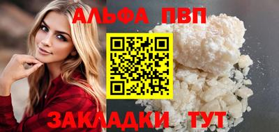 круглые Моздок