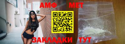круглые Моздок