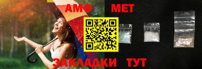 круглые Моздок