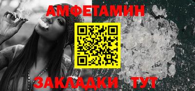 круглые Моздок