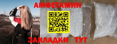 круглые Моздок