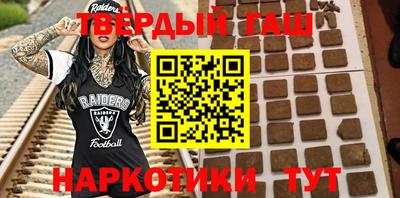 крисы Можга