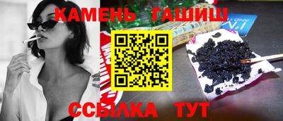 крисы Можга