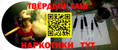 крисы Можга