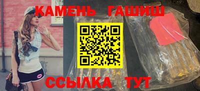 крисы Можга